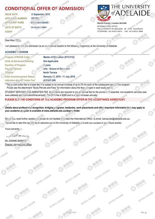 柳橙网成功案列offer展示