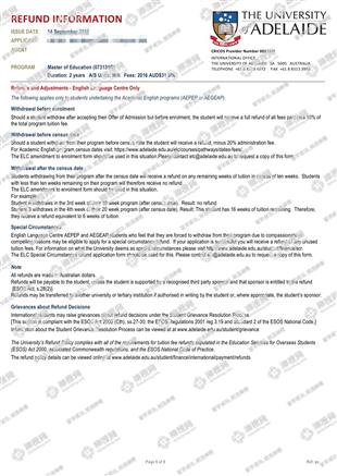 柳橙网成功案列offer展示