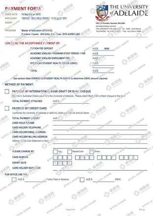 柳橙网成功案列offer展示