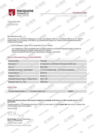 柳橙网成功案列offer展示