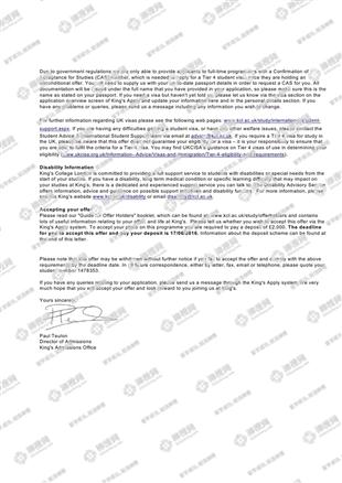 柳橙网成功案列offer展示