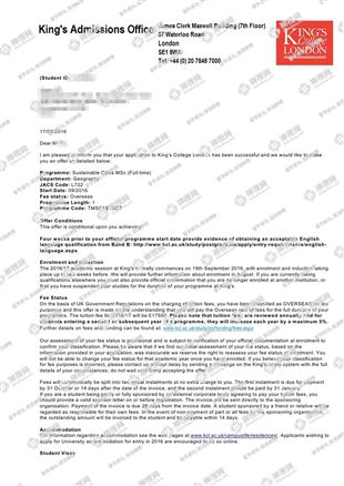 柳橙网成功案列offer展示