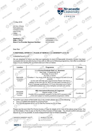 柳橙网成功案列offer展示