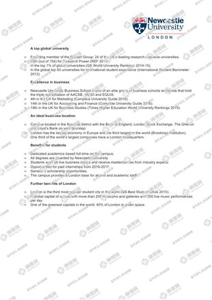 柳橙网成功案列offer展示