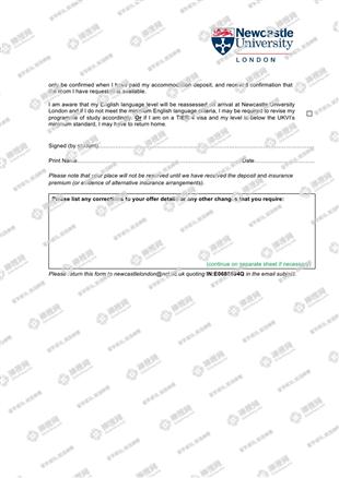 柳橙网成功案列offer展示