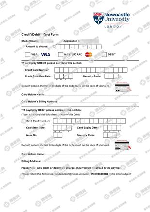 柳橙网成功案列offer展示
