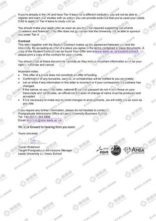 柳橙网成功案列offer展示