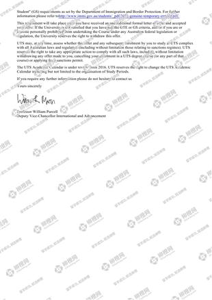 柳橙网成功案列offer展示