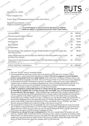 柳橙网成功案列offer展示