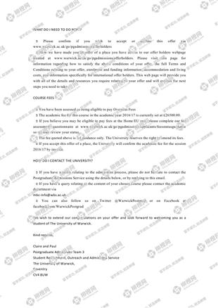柳橙网成功案列offer展示