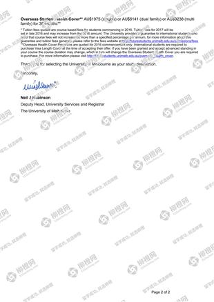 柳橙网成功案列offer展示