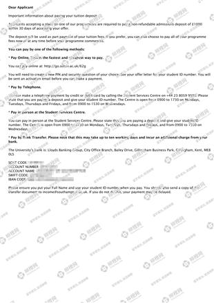 柳橙网成功案列offer展示