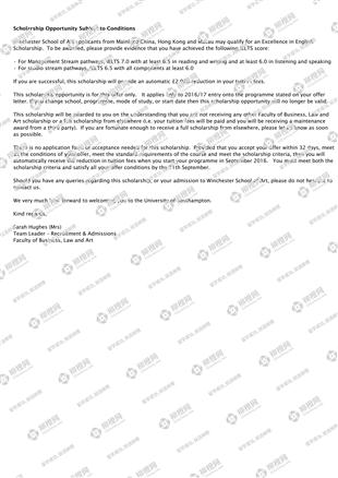 柳橙网成功案列offer展示