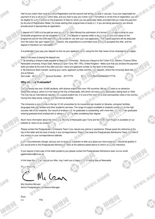 柳橙网成功案列offer展示