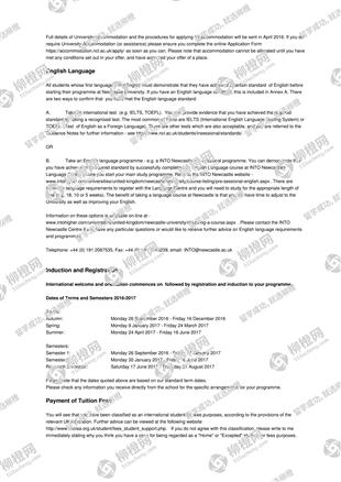 柳橙网成功案列offer展示