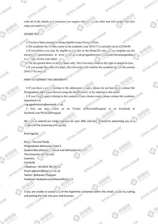 柳橙网成功案列offer展示