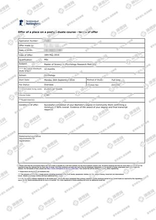 柳橙网成功案列offer展示