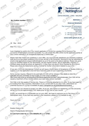 柳橙网成功案列offer展示
