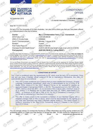 柳橙网成功案列offer展示