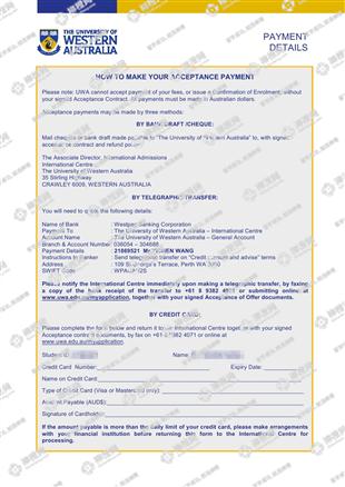 柳橙网成功案列offer展示