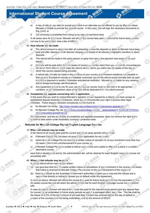 柳橙网成功案列offer展示