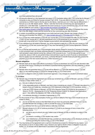 柳橙网成功案列offer展示