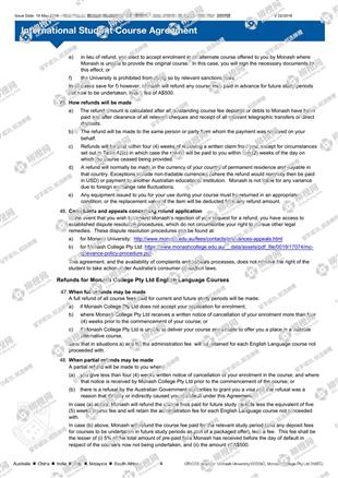 柳橙网成功案列offer展示