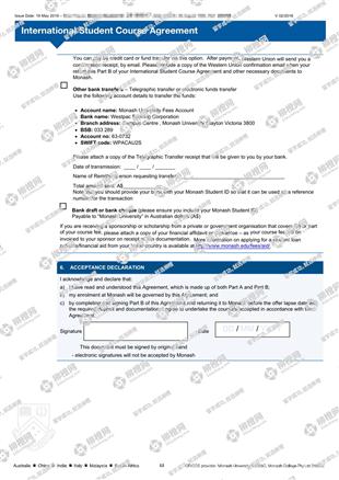 柳橙网成功案列offer展示