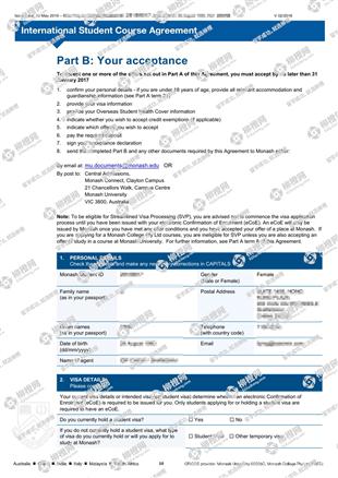 柳橙网成功案列offer展示