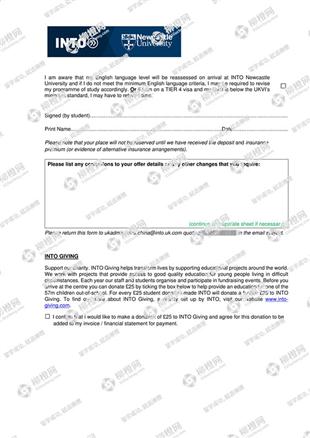柳橙网成功案列offer展示