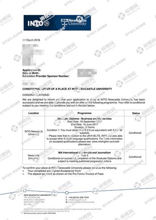 柳橙网成功案列offer展示
