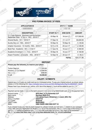 柳橙网成功案列offer展示