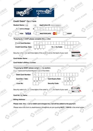 柳橙网成功案列offer展示