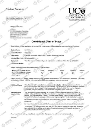 柳橙网成功案列offer展示