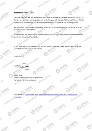 柳橙网成功案列offer展示