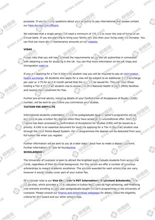 柳橙网成功案列offer展示
