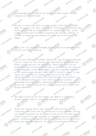 柳橙网成功案列offer展示