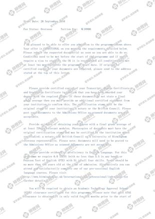 柳橙网成功案列offer展示