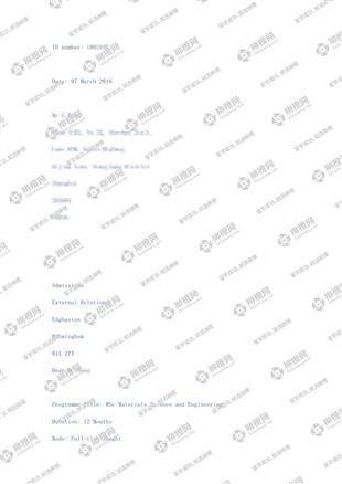 柳橙网成功案列offer展示