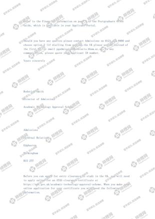 柳橙网成功案列offer展示
