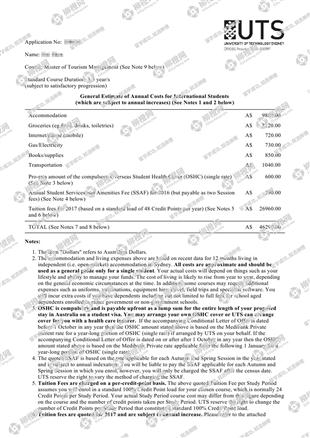 柳橙网成功案列offer展示