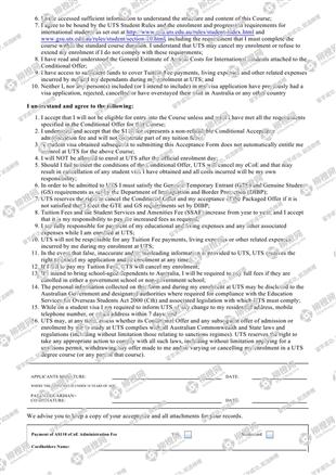 柳橙网成功案列offer展示