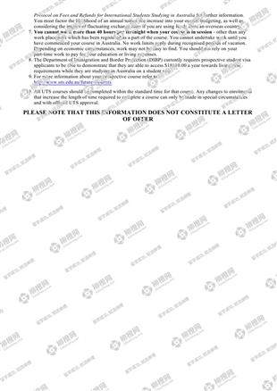 柳橙网成功案列offer展示