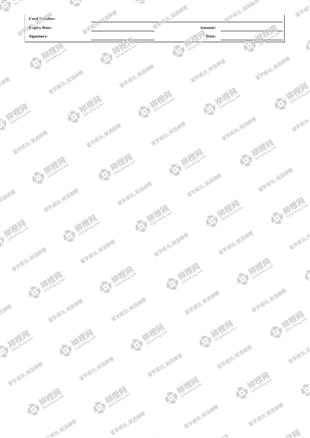 柳橙网成功案列offer展示