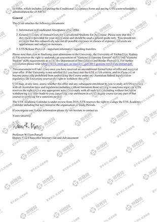 柳橙网成功案列offer展示