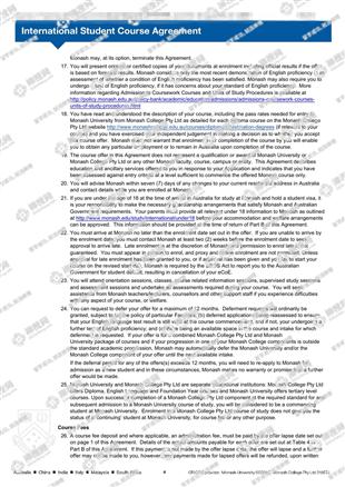 柳橙网成功案列offer展示