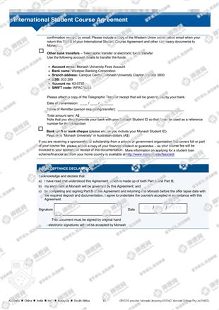 柳橙网成功案列offer展示