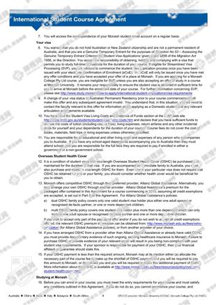 柳橙网成功案列offer展示