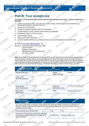 柳橙网成功案列offer展示