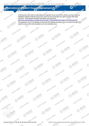 柳橙网成功案列offer展示